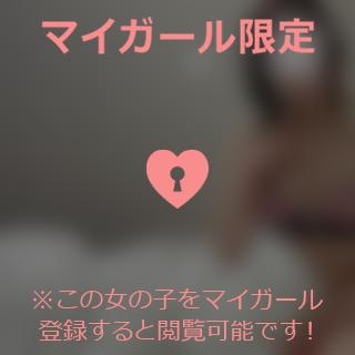 石原みほ 超レア???