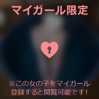 成宮ゆあ ?どっちが好き？??