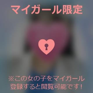 杉田えみこ おはようございます?