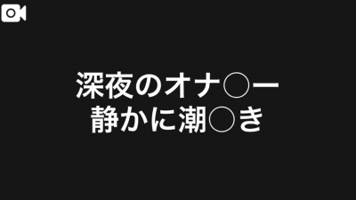 もも お知らせ