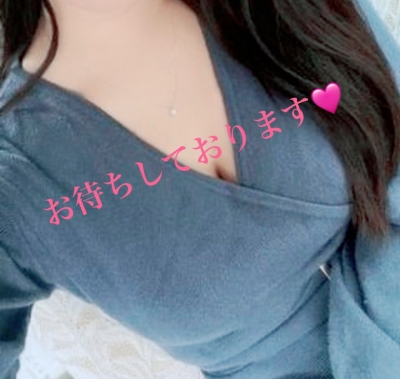 浅倉 明日 お誘い待ってます♡