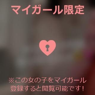 中条りこ 毎日飲んでます??