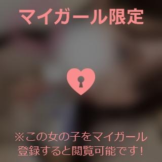 杉原みその ??そろそろヤバイ??