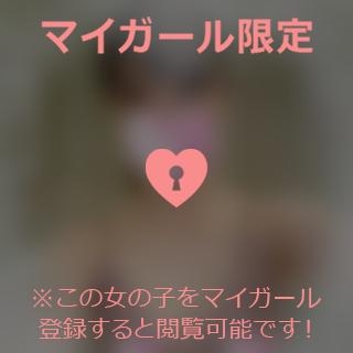 杉田えみこ 出勤しました?