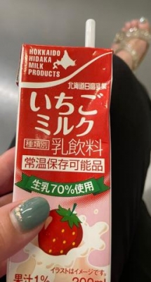 朝倉さつき 次回は、明日7-15時です?