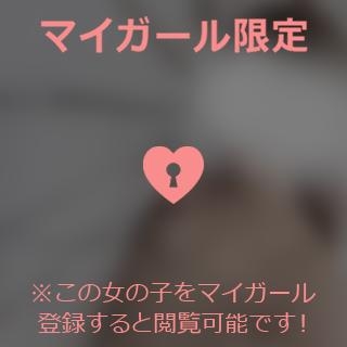 櫻澤れおな えんちょーday??