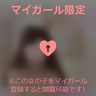 原田ともえ おはようございます??