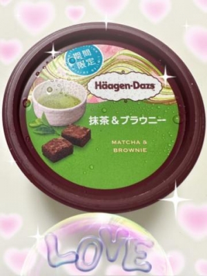 浜中 Häagen-Dazs