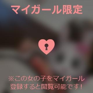 三浦みき pvカフェ??