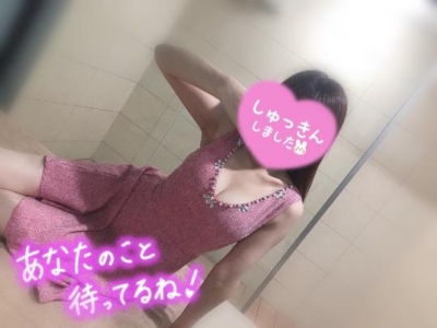 小嶋りほ 朝エロ活??