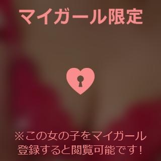 宮田けいこ 退勤しました?