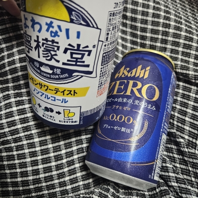 のん 出勤だしました♡