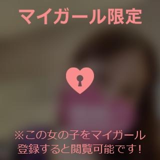 池上まさえ 【お礼写メ日記】