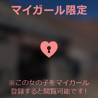 杉下あんな 天拝宮