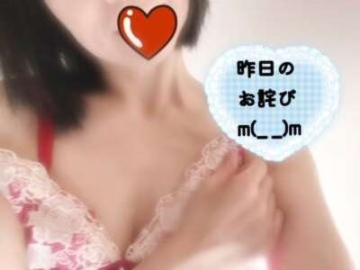 ねね 大変遅くなりましたm(_ _)m