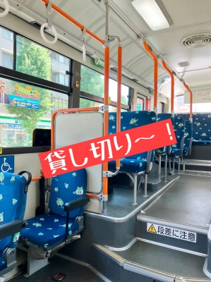 吉井 路線バスの旅〜