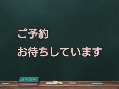 ももこ おはようございます☀