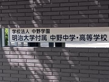 みなと 本日、出勤します。