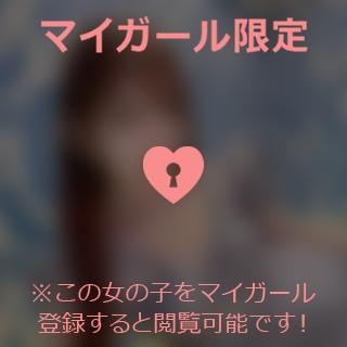 永瀬ゆずき ???