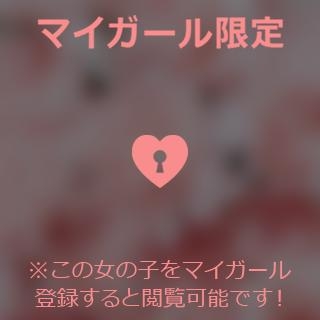 立花あやか 全身にキス