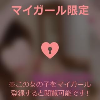 原田ともえ 8/11-14:00??Kさまへ