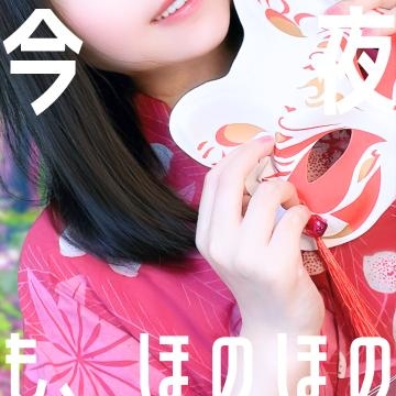 菅原ほの 最後の花火に今年もなったな