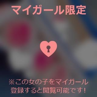 松嶋さくら あぴーーーる！！！！