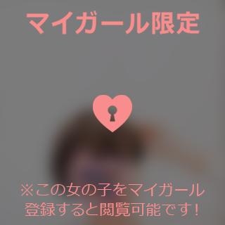 倉沢いずみ ??????  ?????????ありがとう