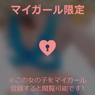 椎名りん おはようございます(*^o^*)