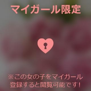 市川ともこ 明日のお詫び　N様