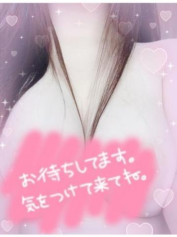 なる おはよ♡