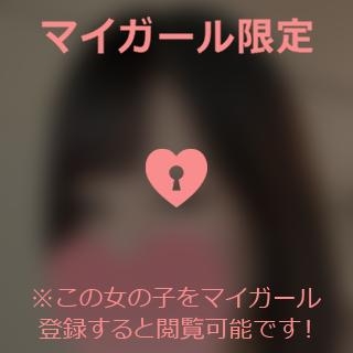 岡崎ほなみ そういえば…?