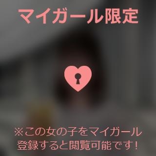 川田みひろ ???恥ずかしニップレス体験