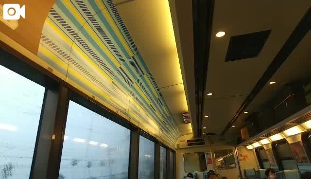 西園寺 黒船電車からの眺め