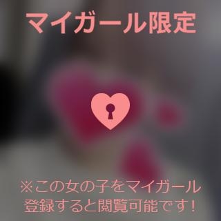 倉沢いずみ ??????  ?????????