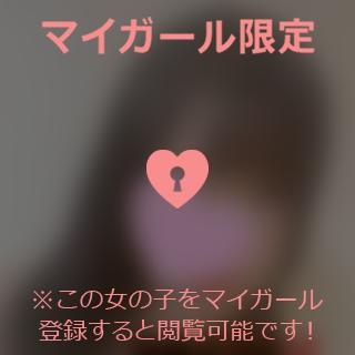 高岡まなみ ?○に乱されながら?