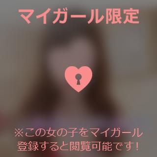 原田ともえ 7/21?Sくんへ