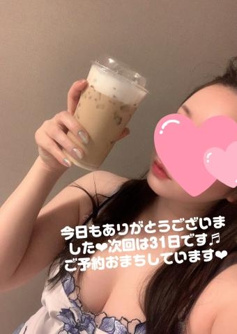 中条りこ これはカフェラテ。