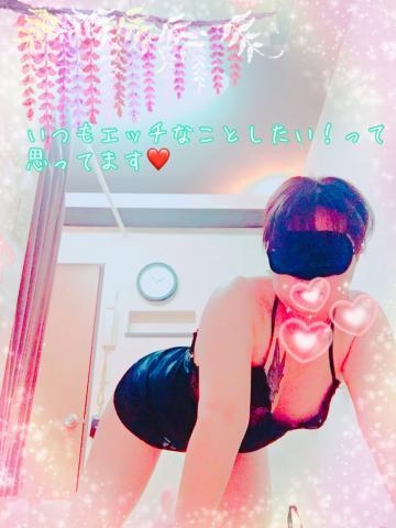 つぐみ おはようございます❤️