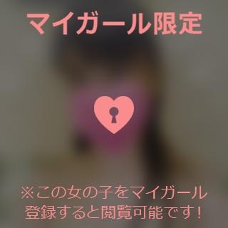 杉田えみこ 出勤しました?