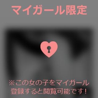 山本れん おはょん??出勤じゃないよ〜