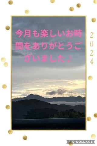 かれん 今月もありがとう(o^^o)