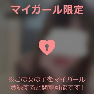 指原さとみ 4日のお礼?