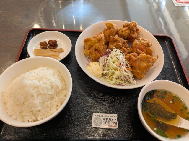 福入 今年開店したお店です