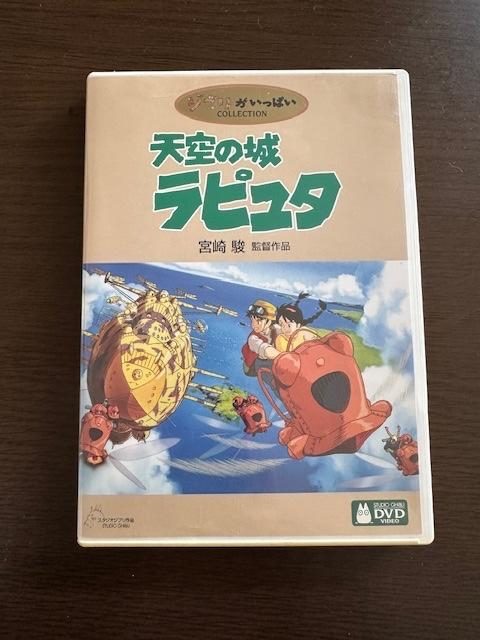 椎名りん 充実した休日?