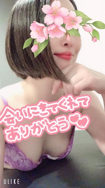 中野まき 似ているA◯女優は？