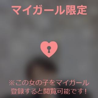 倉沢いずみ ??????  ?????????