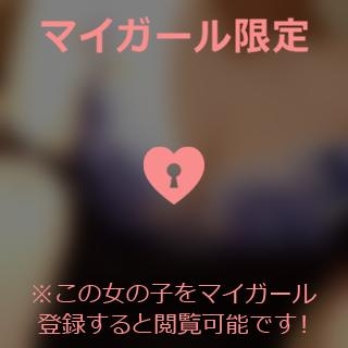 宮田けいこ 出勤しました?