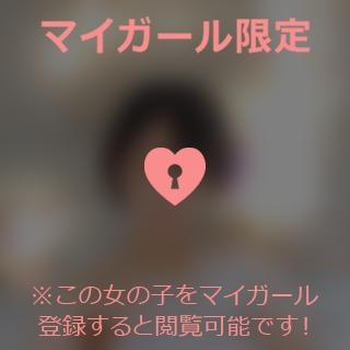 倉沢いずみ ????出勤日追加予定でおります??♀?