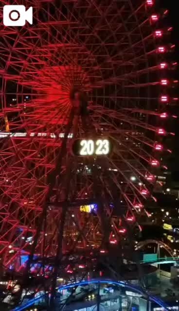 西園寺 横浜みなとみらいの夜景をバックに乾杯